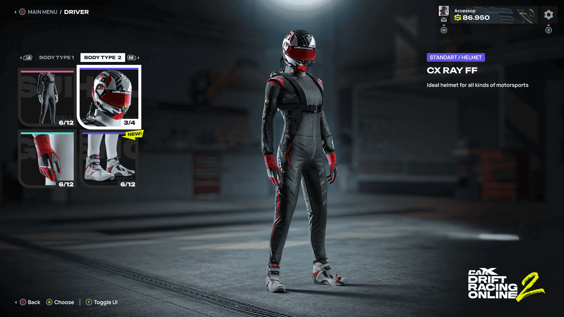 streetpc